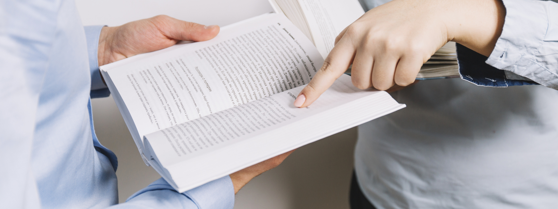 Codice Deontologico infermieri e professioni infermieristiche 2019